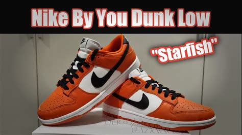 nike dunk starfish|nike starfish high.